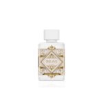 بديع العود البيضة