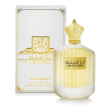 ANA MALIKA 100ml أنا الملكة