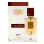 Ana Abiyedh Rouge 60ml أنا الأبيض