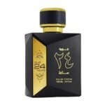 Oud 24 Hours 100ml