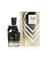 BINT HOORAN Eau de Parfum 100ml – Image 2