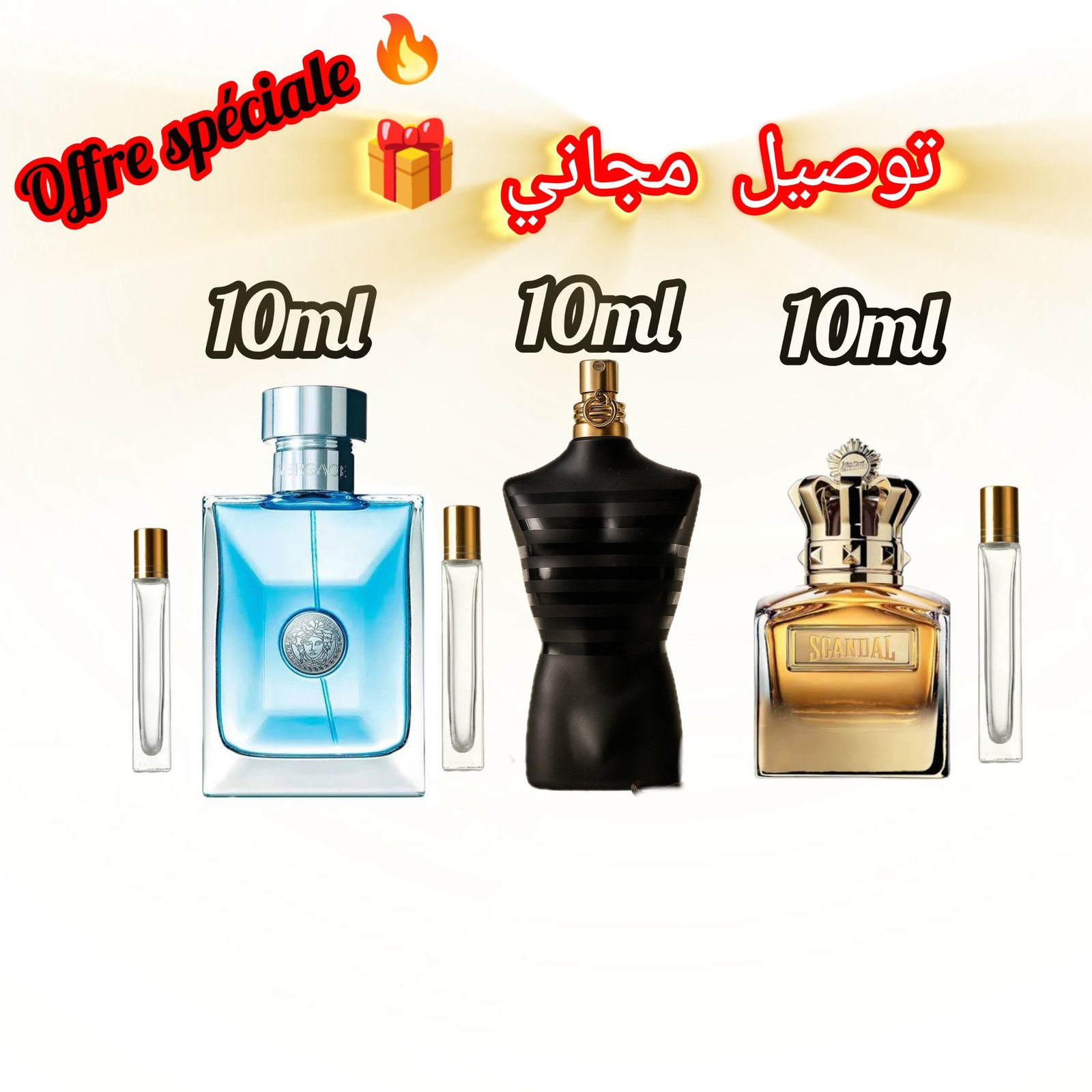 2026/03/108383-scaled.jpg Pack Décante 3 × 10ml – Le Male Le Parfum & Versace Pour Homme & Scandal Absolu – Image 1