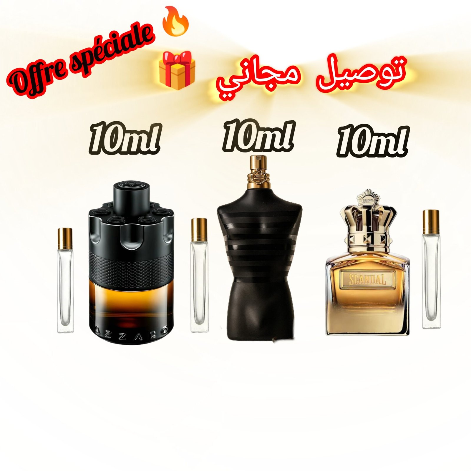 2026/03/108384-scaled.jpg Pack Décante 3 × 10ml – Le Male Le Parfum & Azzaro The Most Wanted Parfum & Scandal Absolu – Image 1