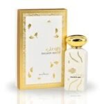 DALOATE ANA Eau de Parfum 100ml دلوعتي أنا – Image 2