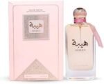 HEIBAH Eau de Parfum 100ml هيبة من أرض زعفران
